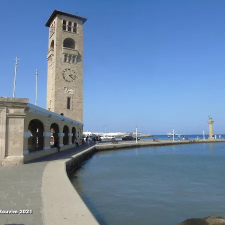 Star Sianna Village To Let Han/Misafirhane *